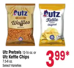 Jewel-Osco Utz Pretzels 12-16 oz. or Utz Kettle Chips 7.5-8 oz offer