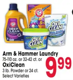 Jewel-Osco Arm & Hammer Laundry 75-110 oz. or 32-42 ct. or OxiClean 3 lb. Powder or 24 ct offer