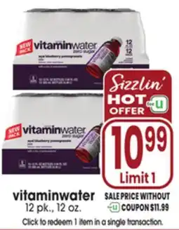 Jewel-Osco vitaminwater offer