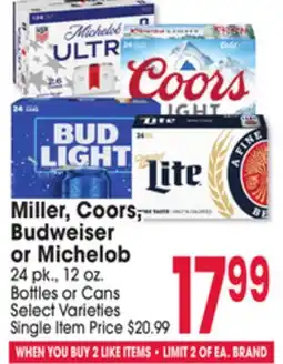 Jewel-Osco Miller, Coors, Budweiser or Michelob offer
