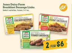 Sprouts Farmers Market Jones Dairy Farm Breakfast Sausage Links offer