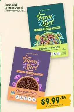 Sprouts Farmers Market Farm Girl Protein Cereal offer