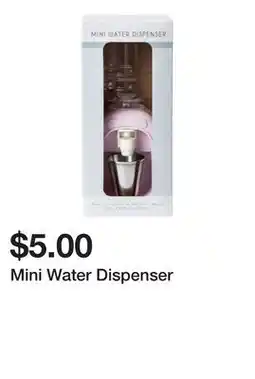Five Below Mini Water Dispenser offer