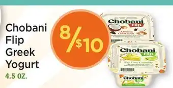 Heinen's Chobani Flip Greek Yogurt offer
