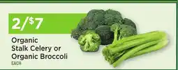 Heinen's Organic Stalk Celery or Organic Broccoli offer