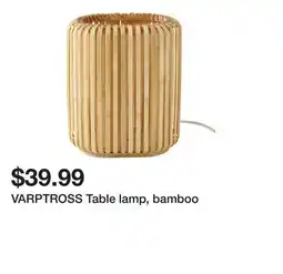 Ikea VARPTROSS Table lamp, bamboo offer