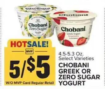Food Lion Chobani Greek or Zero Sugar Yogurt offer