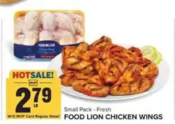 Food Lion FOOD LION CHICKEN WINGS offer