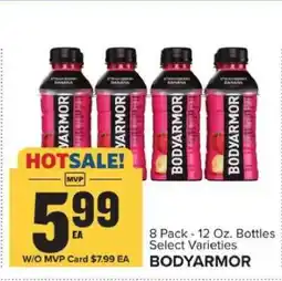 Food Lion BODYARMOR offer