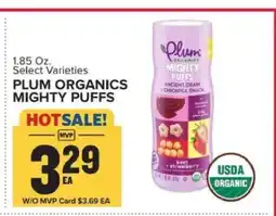 Food Lion PLUM ORGANICS MIGHTY PUFFS offer