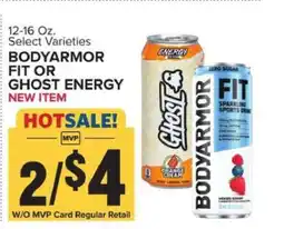 Food Lion BODYARMOR FIT OR GHOST ENERGY offer