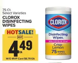 Food Lion Clorox Disinfecting Wipes offer