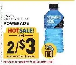 Food Lion Powerade offer