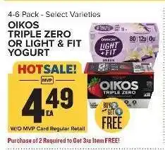 Food Lion OIKOS TRIPLE ZERO OR LIGHT & FIT YOGURT offer
