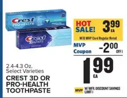 Food Lion Crest 3D or Pro-Health Toothpaste offer