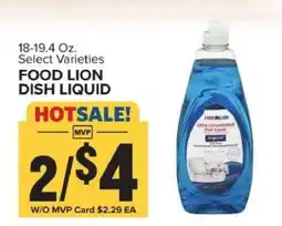 Food Lion FOOD LION DISH LIQUID offer