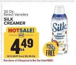Food Lion Silk Creamer offer