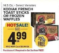 Food Lion KODIAK FRENCH TOAST STICKS OR FROZEN WAFFLES offer
