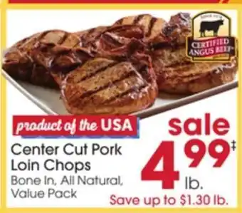 Giant Eagle Center Cut Pork Loin Chops offer