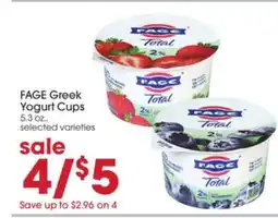 Giant Eagle FAGE Greek Yogurt Cups offer