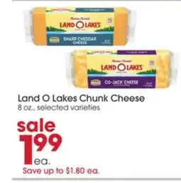 Giant Eagle Land O Lakes Chunk Cheese offer