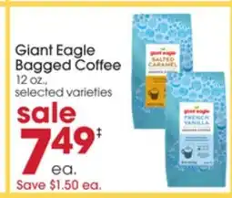 Giant Eagle Giant Eagle Bagged Coffee offer