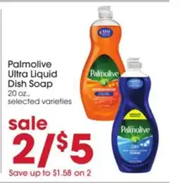 Giant Eagle Palmolive Ultra Liquid Dish Soap offer