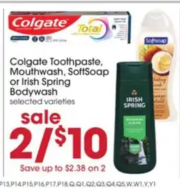 Giant Eagle Colgate Toothpaste, Mouthwash, SoftSoap or Irish Spring Bodywash offer