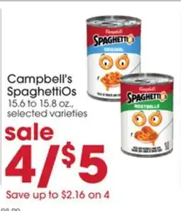 Giant Eagle Campbell's Spaghettios offer