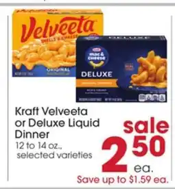 Giant Eagle Kraft Velveeta or Deluxe Liquid Dinner offer