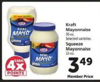 Safeway Kraft Mayonnaise offer