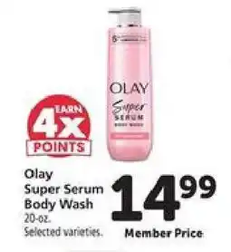 Safeway Olay Super Serum Body Wash offer