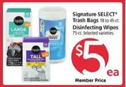 Safeway Signature SELECT Trash Bags & Disinfecting Wipes offer