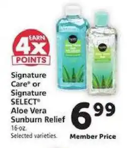 Safeway Signature Care or Signature SELECT Aloe Vera Sunburn Relief offer