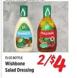 Rouses Wishbone Salad Dressing offer