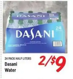 Rouses Dasani Water offer