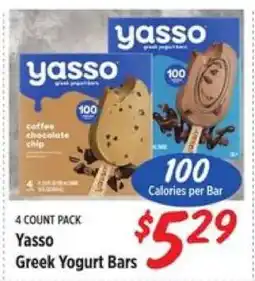 Rouses Yasso Greek Yogurt Bars offer