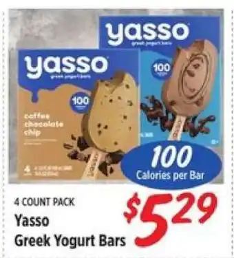 Rouses Yasso Greek Yogurt Bars offer