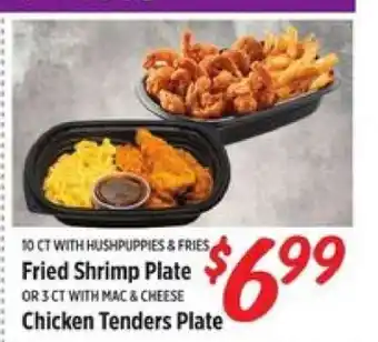 Rouses Fried Shrimp Plate offer