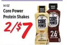 Rouses Core Power protein shakes offer