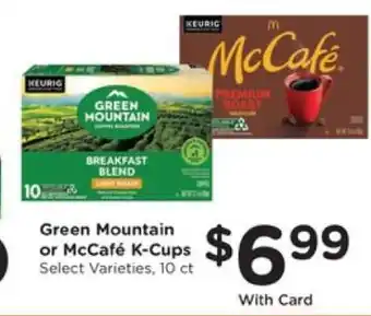 Pick'n Save Green Mountain or McCafé K-Cups offer