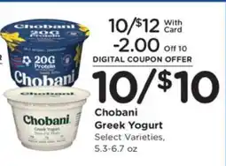 Pick'n Save Chobani Greek Yogurt offer