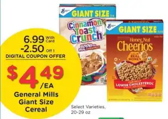 Pick'n Save General Mills Giant Size Cereal offer