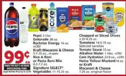 Albertsons Pepsi offer