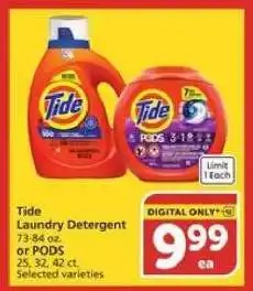 Albertsons Tide Laundry Detergent offer