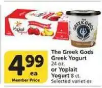 Albertsons The Greek Gods Greek Yogurt or Yoplait Yogurt offer