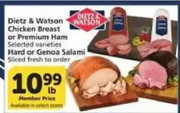 Albertsons Dietz & Watson Chicken Breast or Premium Ham offer