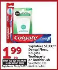 Albertsons Signature SELECT Dental Floss, Colgate Toothpaste or Toothbrush offer