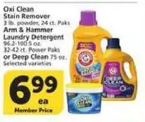 Albertsons Oxi Clean Stain Remover / Arm & Hammer Laundry Detergent offer