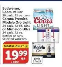 Albertsons Budweiser, Coors, Miller, Corona Premier, Modelo Oro Light, Michelob Ultra offer